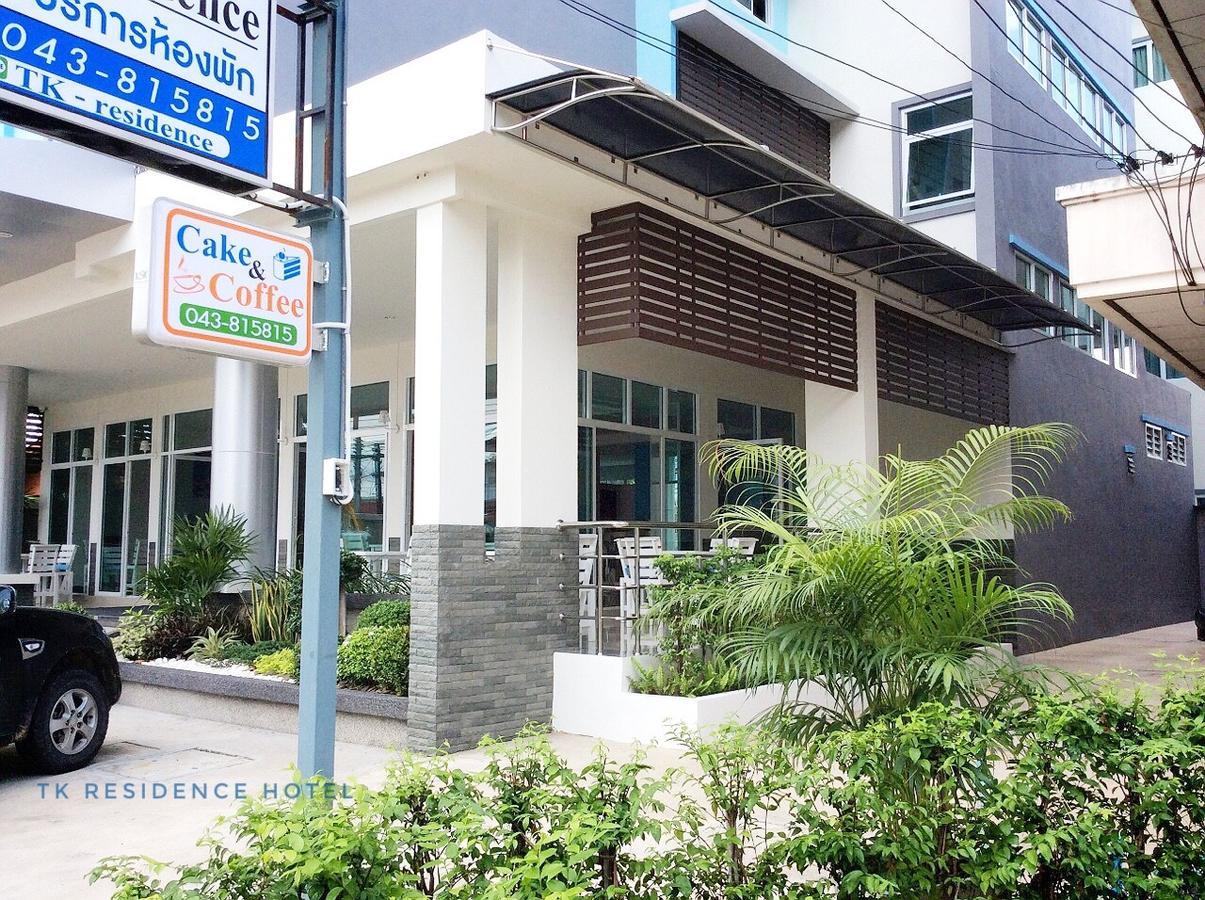 TK residence Kalasin Exterior foto