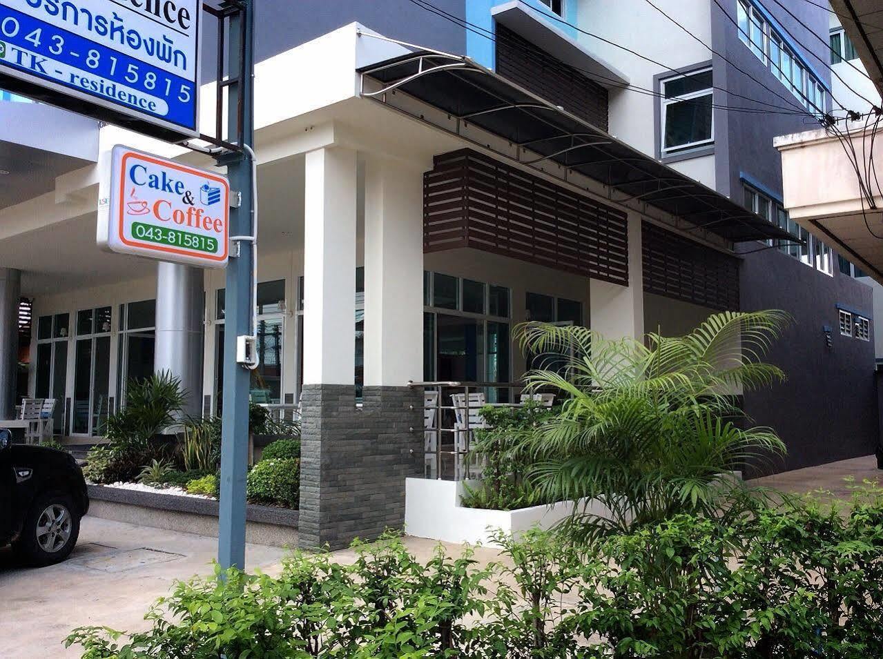 TK residence Kalasin Exterior foto